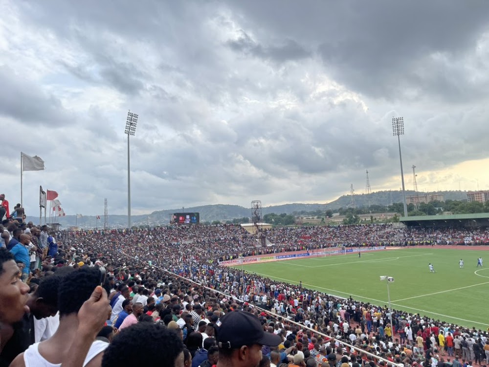 Nnamdi Azikiwe Stadium photo 3